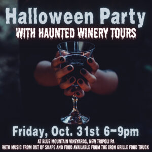 Halloween Party with Optional Haunted Winery Tour - Friday, October 31st